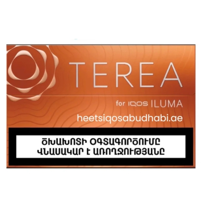 IQOS TEREA Amber Sticks From Armenia in Dubai, Abu Dhabi, Sharjah, Ajman, Fujairah, Al Ain, RAK, UAQ and UAE