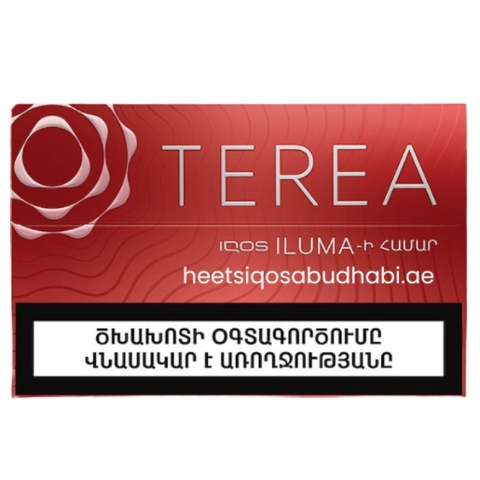 IOQS TEREA Sienna Sticks From Armenia in Dubai, Abu Dhabi, Sharjah, Ajman, Fujairah, Al Ain, RAK, UAQ and UAE