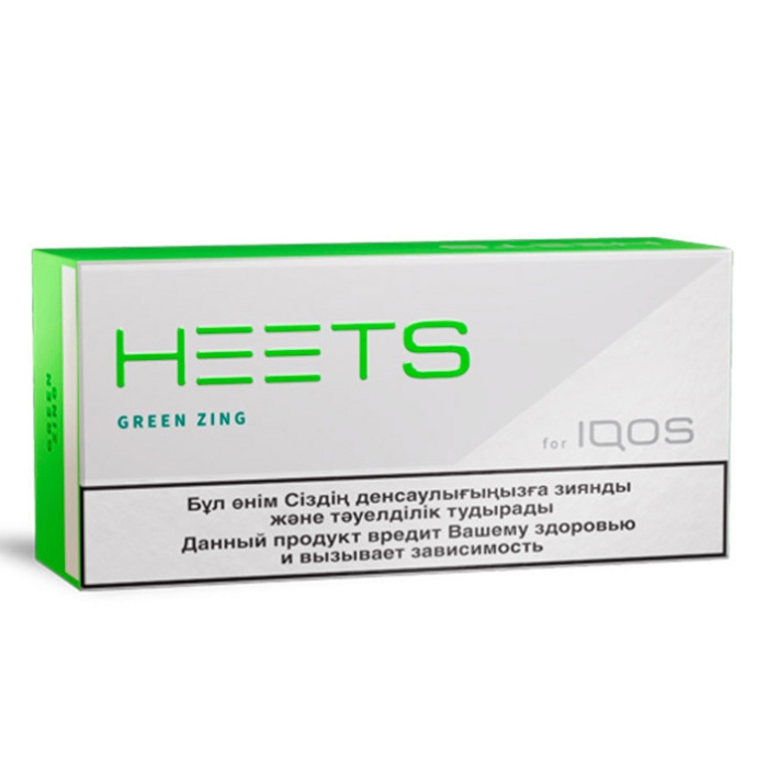 IQOS Heets Green Classic Kazakhstan Sticks in Dubai, Abu Dhabi, Sharjah, Ajman, Fujairah, Al Ain, RAK, UAQ and UAE