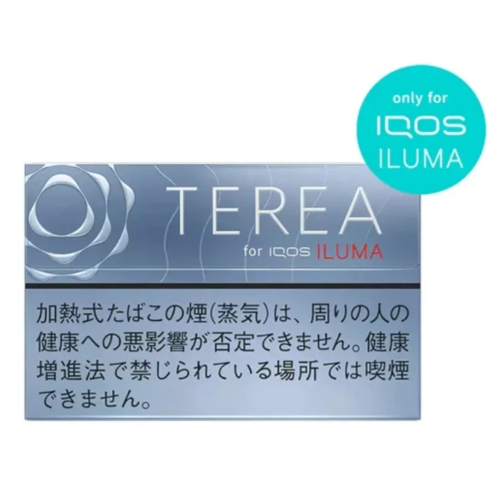 IQOS TEREA Balanced Regular Sticks From Japan in Dubai, Abu Dhabi, Sharjah, Ajman, Fujairah, Al Ain, RAK, UAQ and UAE