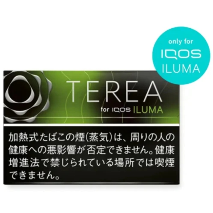 IQOS TEREA Black Yellow Menthol Sticks From Japan in Dubai, Abu Dhabi, Sharjah, Ajman, Fujairah, Al Ain, RAK, UAQ and UAE