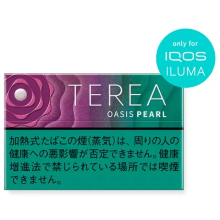 IQOS TEREA Oasis Pearl Sticks From Japan in Dubai, Abu Dhabi, Sharjah, Ajman, Fujairah, Al Ain, RAK, UAQ and UAE