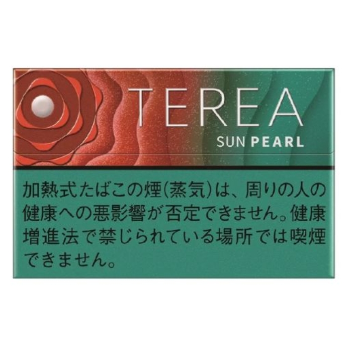 IQOS TEREA Sun Pearl Sticks From Japan in Dubai, Abu Dhabi, Sharjah, Ajman, Fujairah, Al Ain, RAK, UAQ and UAE