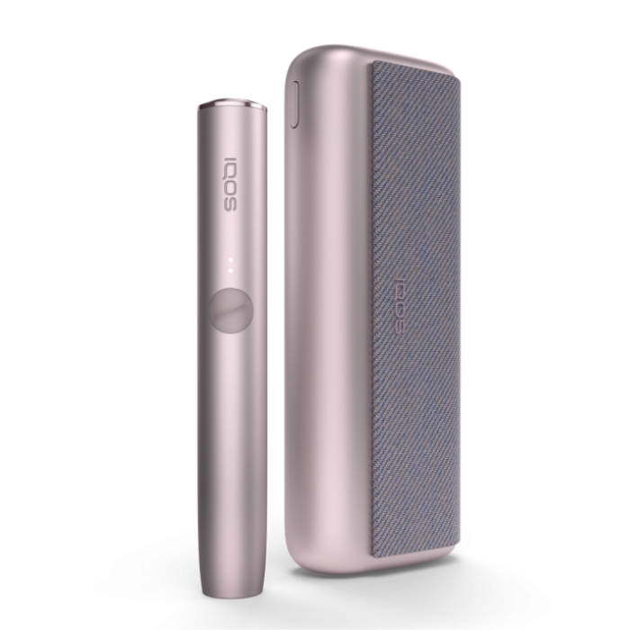 IQOS ILUMA Prime Bronze Taupe Device in Dubai, Abu Dhabi, Sharjah, Ajman, Fujairah, Al Ain, RAK, UAQ and UAE