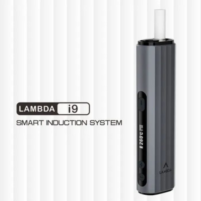LAMBDA i9 Grey Device in Dubai, Abu Dhabi, Sharjah, Ajman, Fujairah, Al Ain, RAK, UAQ and UAE