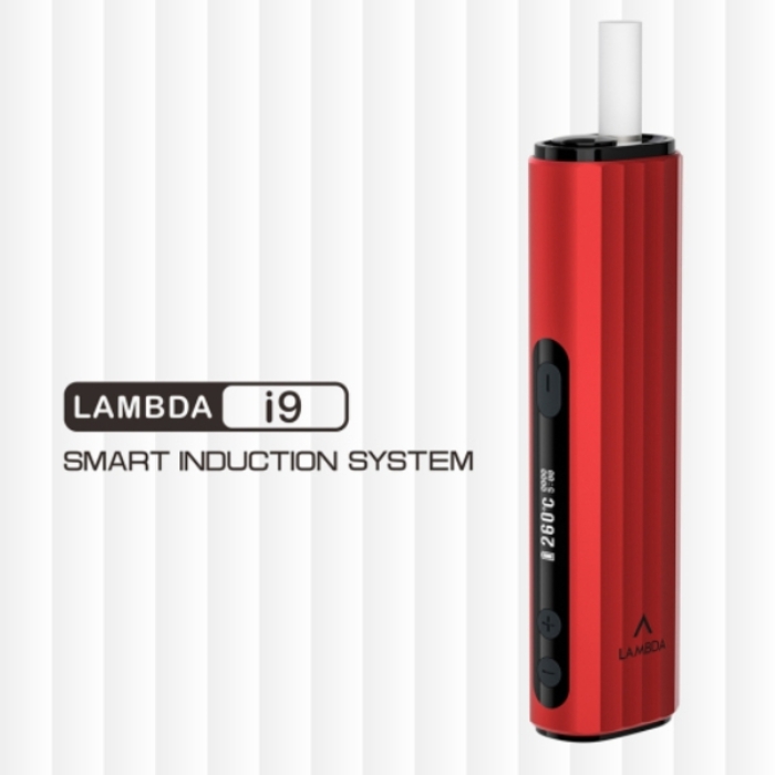 LAMBDA i9 Red Device Device in Dubai, Abu Dhabi, Sharjah, Ajman, Fujairah, Al Ain, RAK, UAQ and UAE